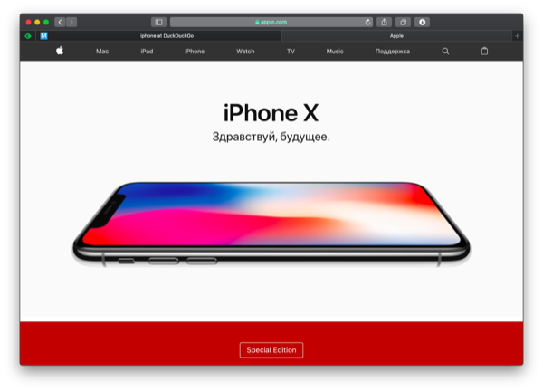 Review of dark themes in macOS Mojave – video
