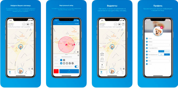 Three iOS apps for those who have Pets Three iOS apps for those who have Pets