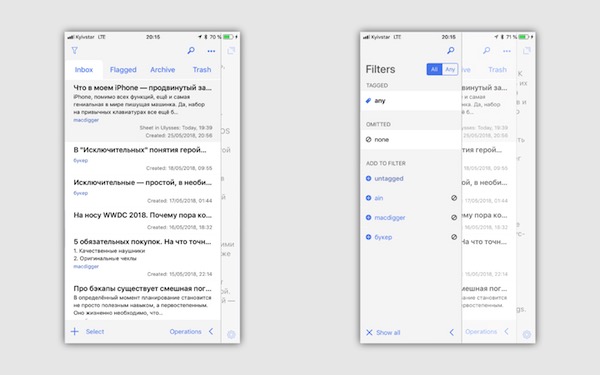 What's in my iPhone — advanced somatocyst Drafts 5 What's in my iPhone — advanced somatocyst Drafts 5