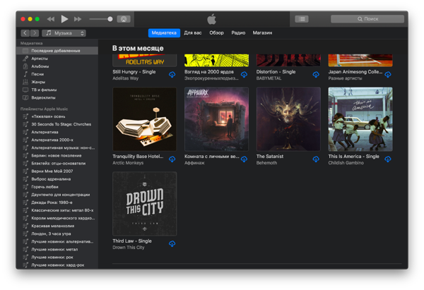 Review of dark themes in macOS Mojave – video
