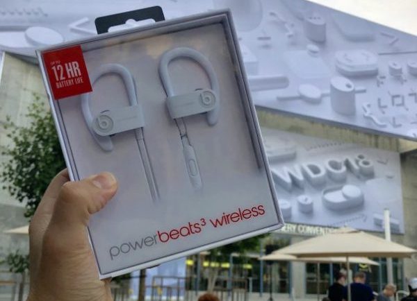 Morning developer at WWDC: the terrible trainer and Powerbeats 3 gift Morning developer at WWDC: the terrible trainer and Powerbeats 3 gift