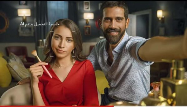 Huawei uses professional photography in advertising the capabilities of their smartphones Huawei uses professional photography in advertising the capabilities of their smartphones
