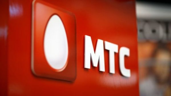 MTS released a single tariff for mobile and home Internet MTS released a single tariff for mobile and home Internet