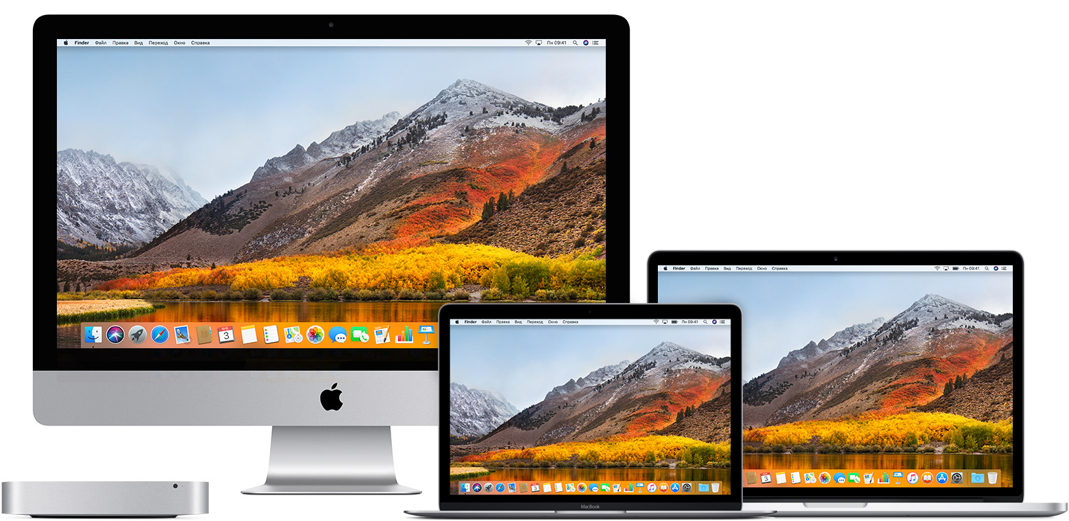 8 ways to speed up Mac 8 ways to speed up Mac