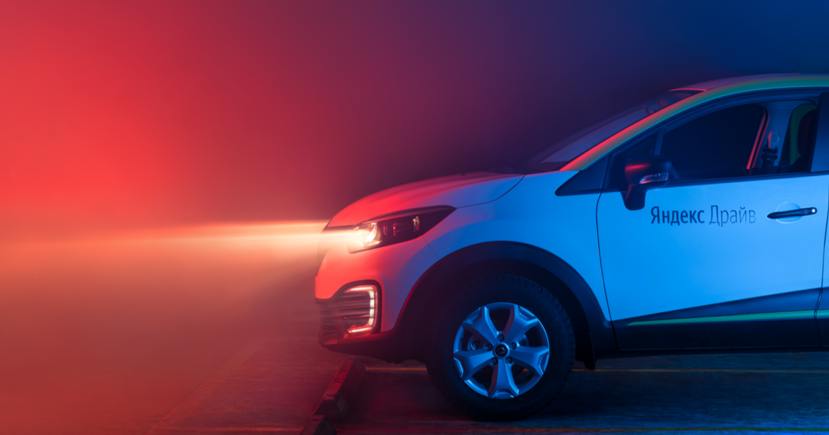 Yandex launches car sharing in the cultural capital of Russia Yandex launches car sharing in the cultural capital of Russia