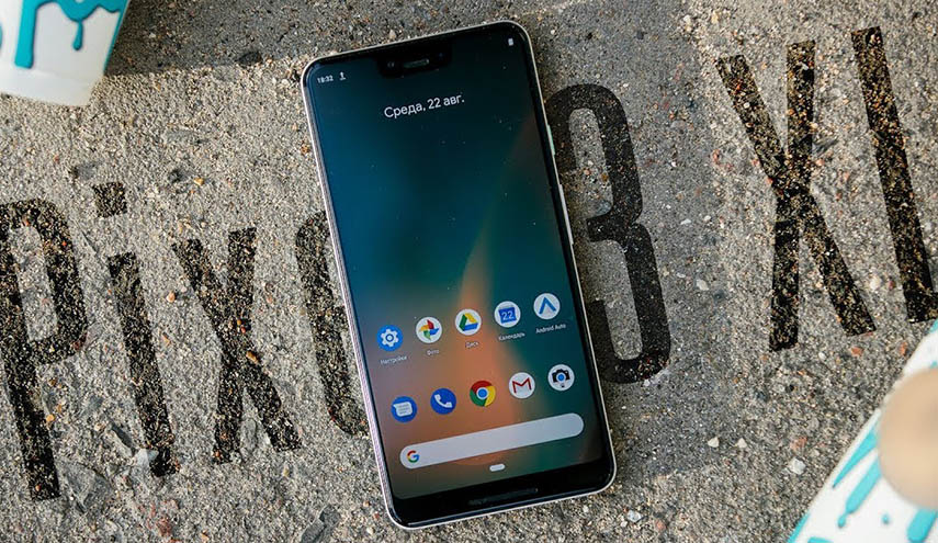 In response to hearing about Pixel Ultra Google revealed Mini Pixel In response to hearing about Pixel Ultra Google revealed Mini Pixel