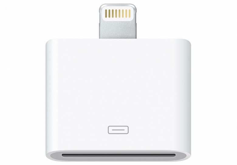 Apple has removed from sale the Lightning adapter to the old connector Apple has removed from sale the Lightning adapter to the old connector