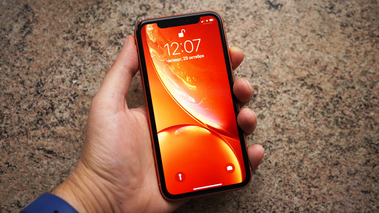 The Germans had already dismantled the iPhone XR and found the first difference from the iPhone XS