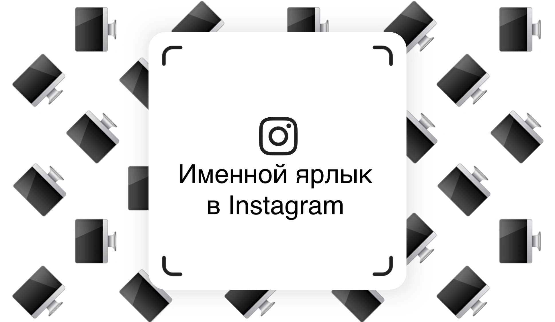 How to quickly search for friends ' profiles in Instagram How to quickly search for friends ' profiles in Instagram