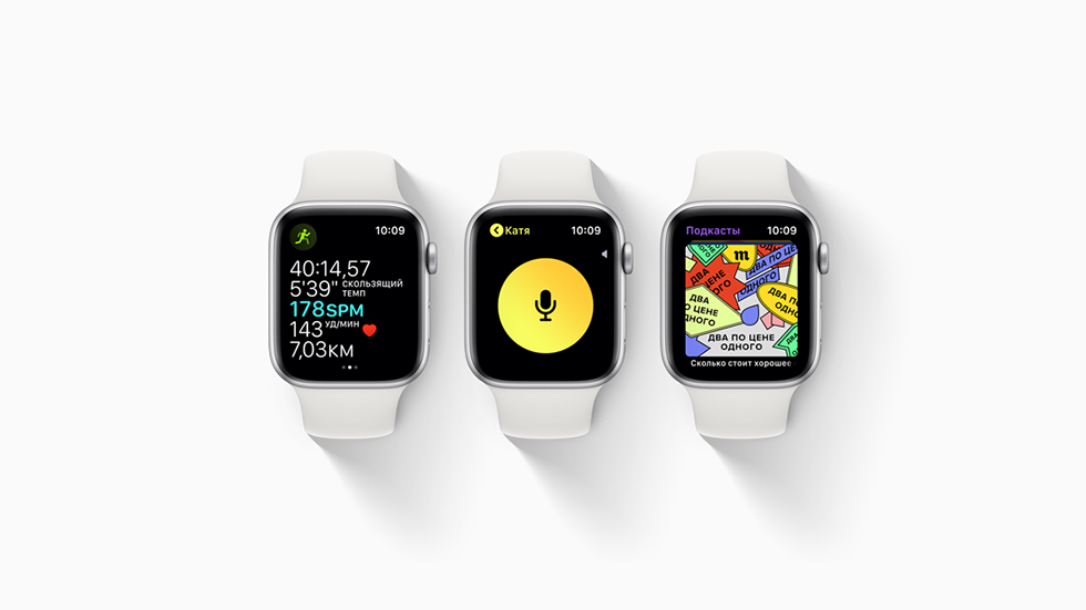 Apple released updates watchOS, tvOS and macOS