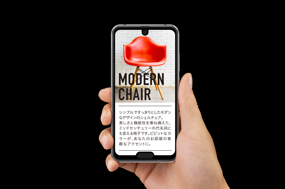 Sharp introduced the frameless smartphone with two "bangs" Sharp introduced the frameless smartphone with two "bangs"