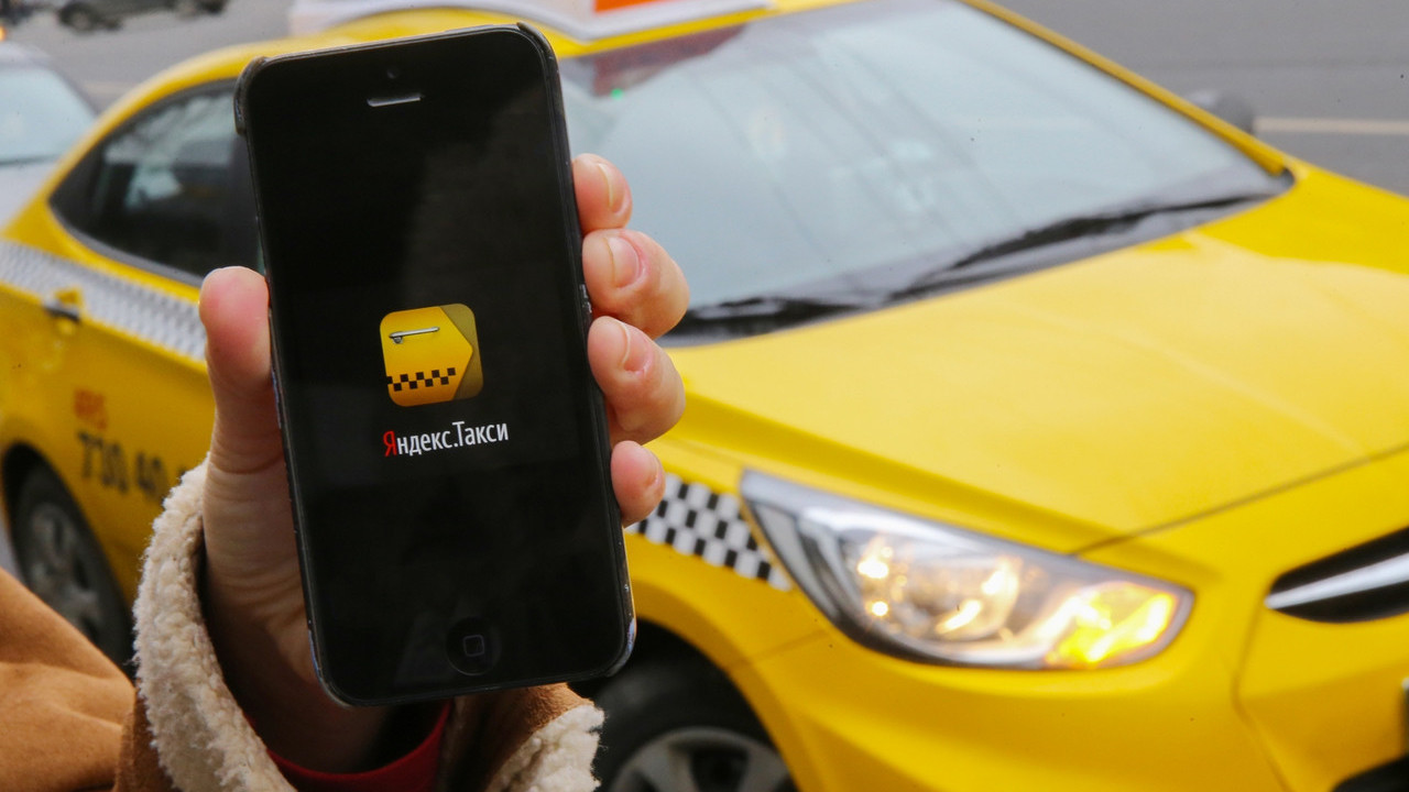 Users "Yandex.Taxi" will be able to book several taxis at the same time