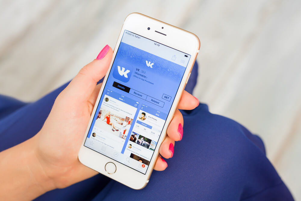 In Moscow, arrested the Creator of the system bypass blocking of "Vkontakte" In Moscow, arrested the Creator of the system bypass blocking of "Vkontakte"