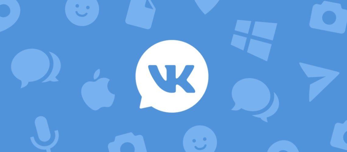 "VKontakte" added line comments "VKontakte" added line comments