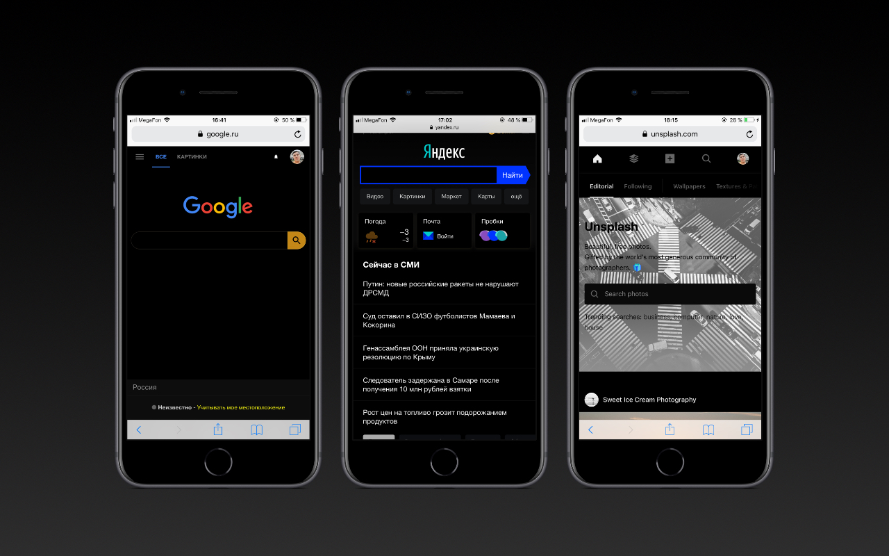 How to enable dark mode on the website in Safari on iPhone How to enable dark mode on the website in Safari on iPhone