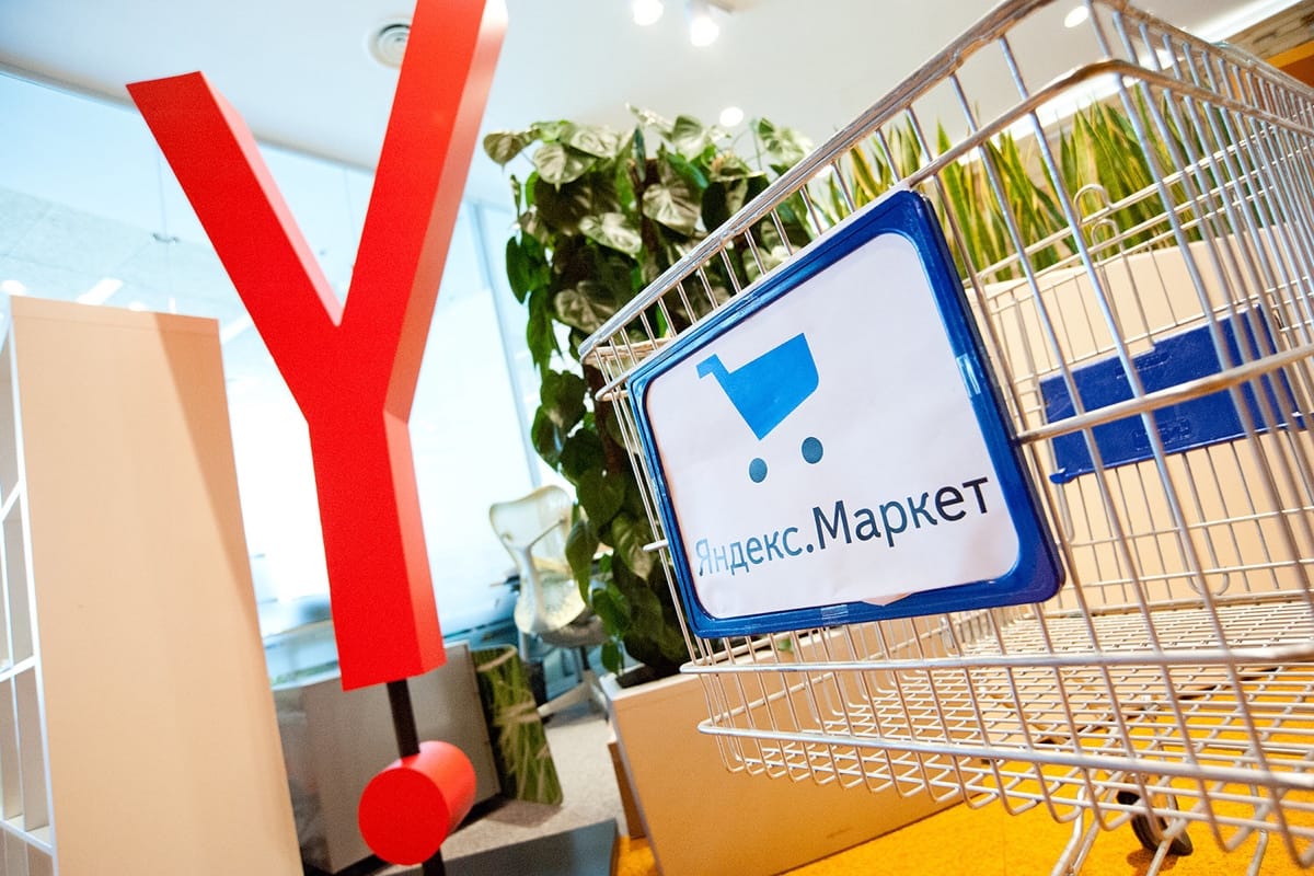 "Yandex.The market": what is most often bought by the Russians in 2018 "Yandex.The market": what is most often bought by the Russians in 2018