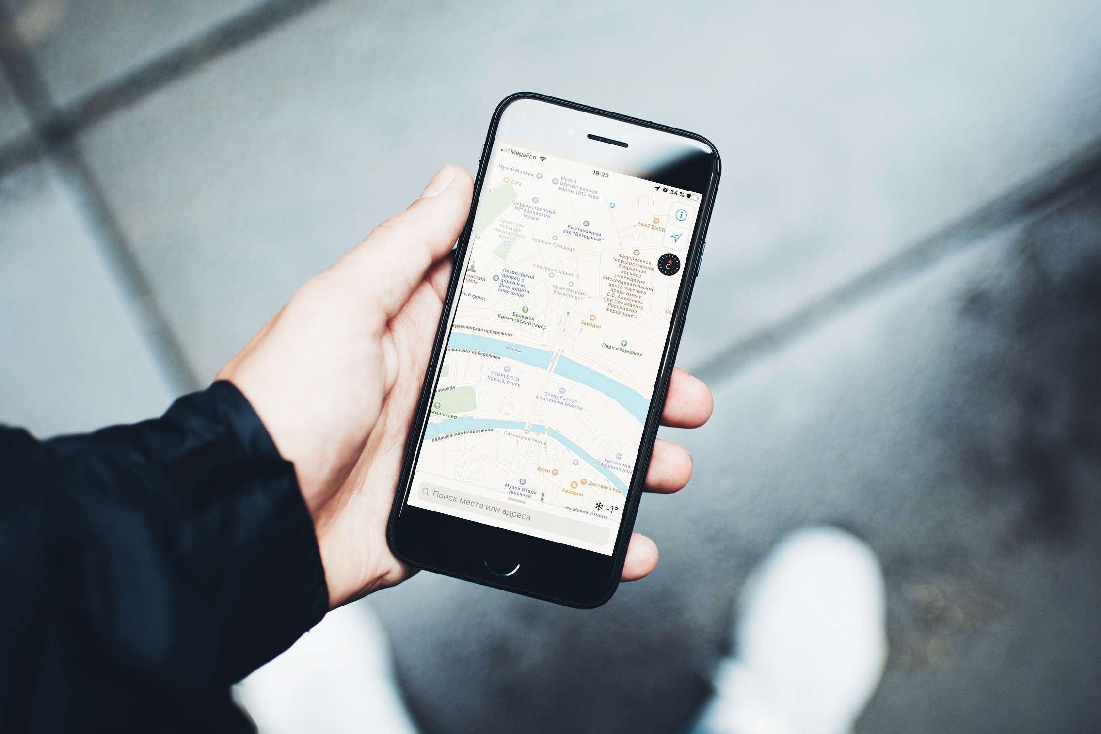 How to disable location tracking on your iPhone or iPad How to disable location tracking on your iPhone or iPad