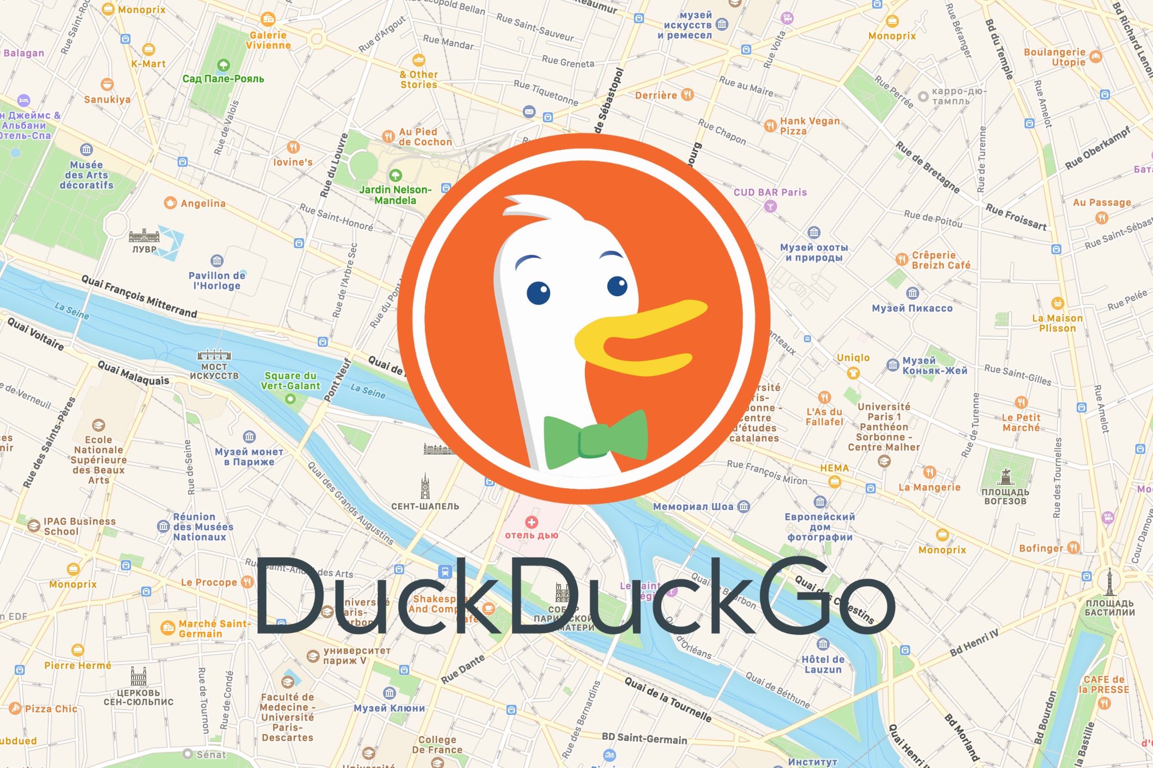 DuckDuckGo became the first search engine with support for Apple Maps DuckDuckGo became the first search engine with support for Apple Maps