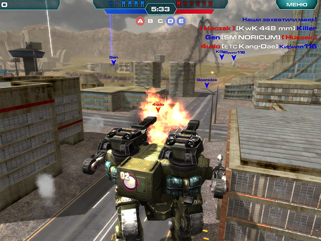 Round table from the developers of the Walking War Robots: this better not miss! Round table from the developers of the Walking War Robots: this better not miss!