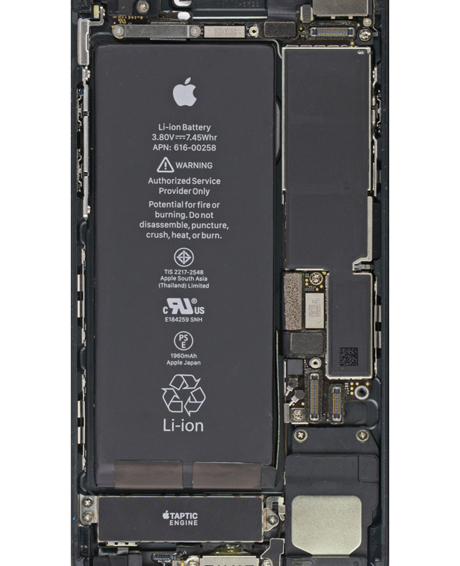 iFixit published an "x-ray" Wallpaper for the iPhone 7 and iPhone 7 Plus iFixit published an "x-ray" Wallpaper for the iPhone 7 and iPhone 7 Plus
