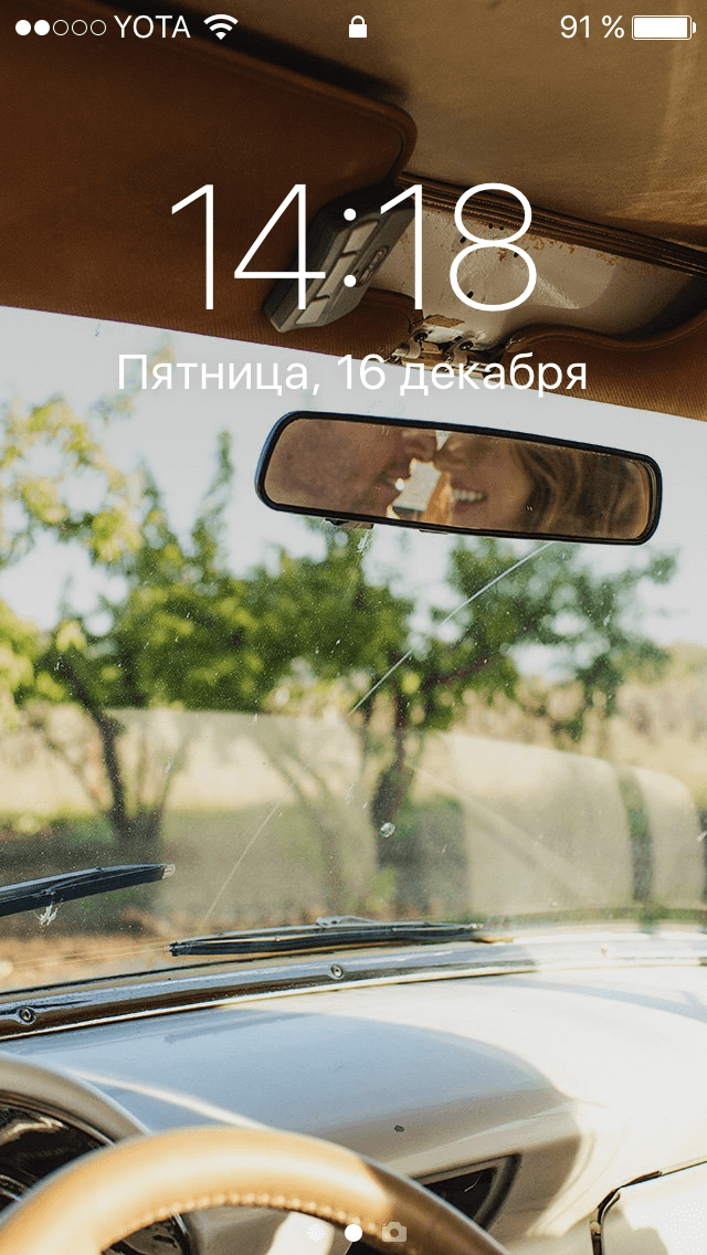 A selection of the best Wallpapers: romance A selection of the best Wallpapers: romance