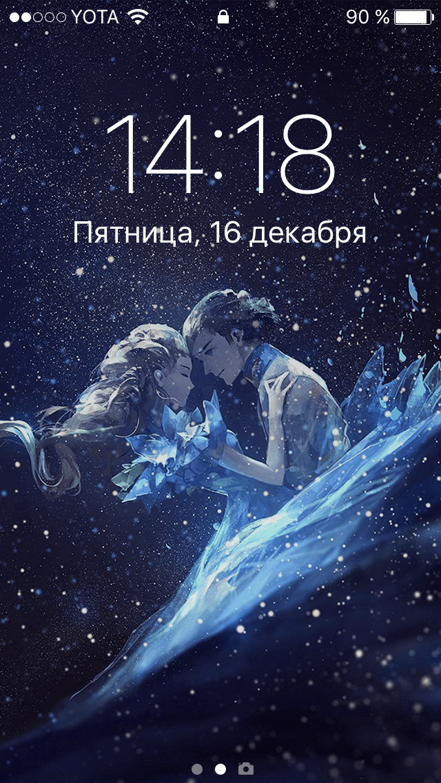 A selection of the best Wallpapers: romance A selection of the best Wallpapers: romance