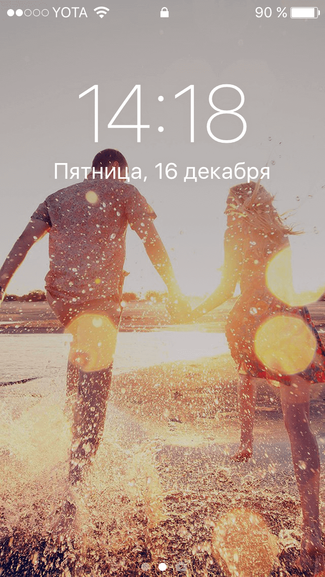 A selection of the best Wallpapers: romance A selection of the best Wallpapers: romance