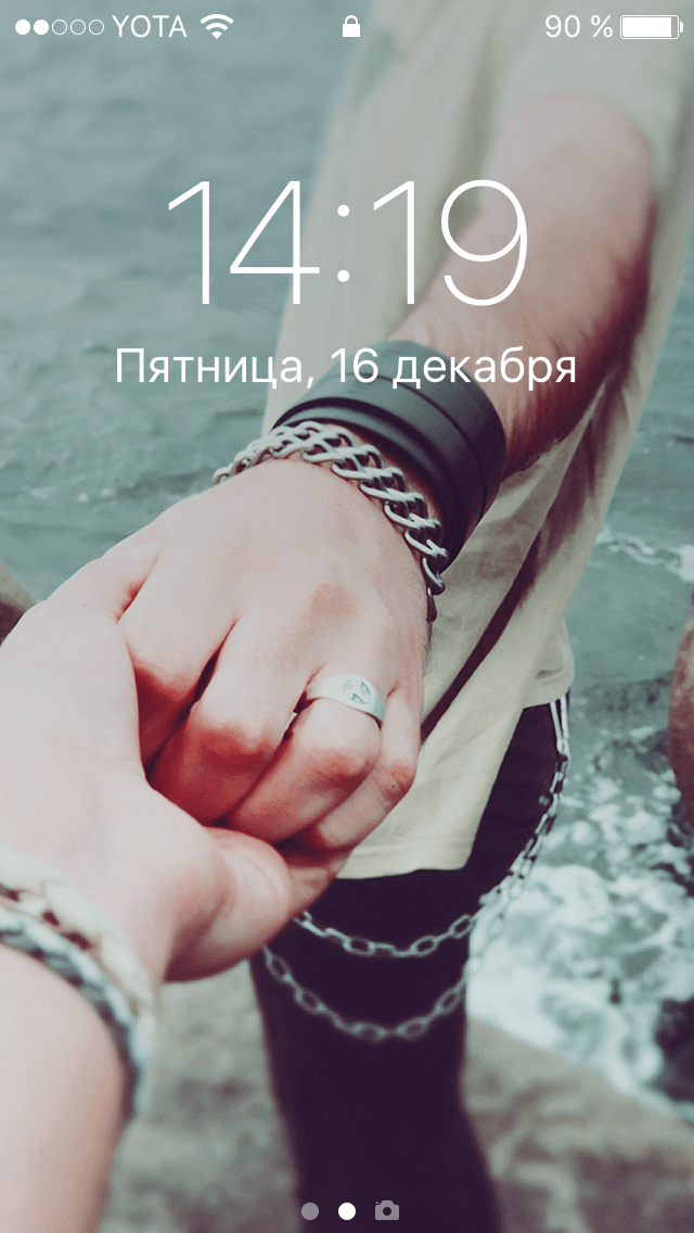 A selection of the best Wallpapers: romance A selection of the best Wallpapers: romance