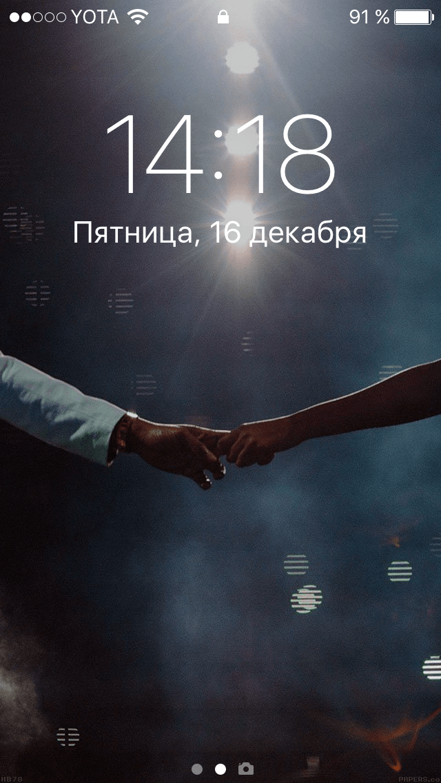 A selection of the best Wallpapers: romance A selection of the best Wallpapers: romance