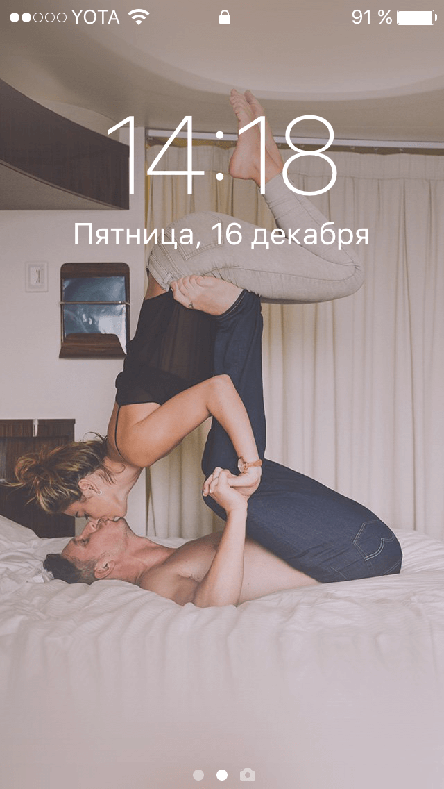 A selection of the best Wallpapers: romance A selection of the best Wallpapers: romance