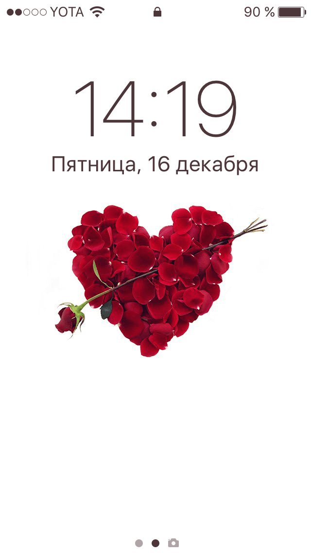 A selection of the best Wallpapers: romance A selection of the best Wallpapers: romance