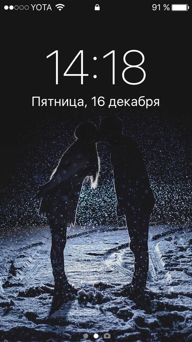 A selection of the best Wallpapers: romance A selection of the best Wallpapers: romance