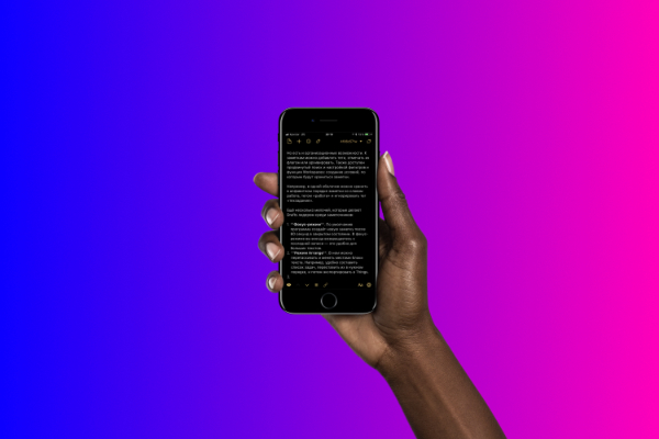 What's in my iPhone — advanced somatocyst Drafts 5 What's in my iPhone — advanced somatocyst Drafts 5