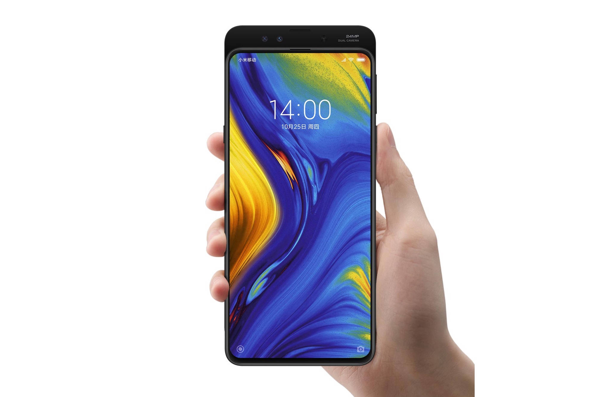 Xiaomi has released the frameless slider – Mi Mix 3