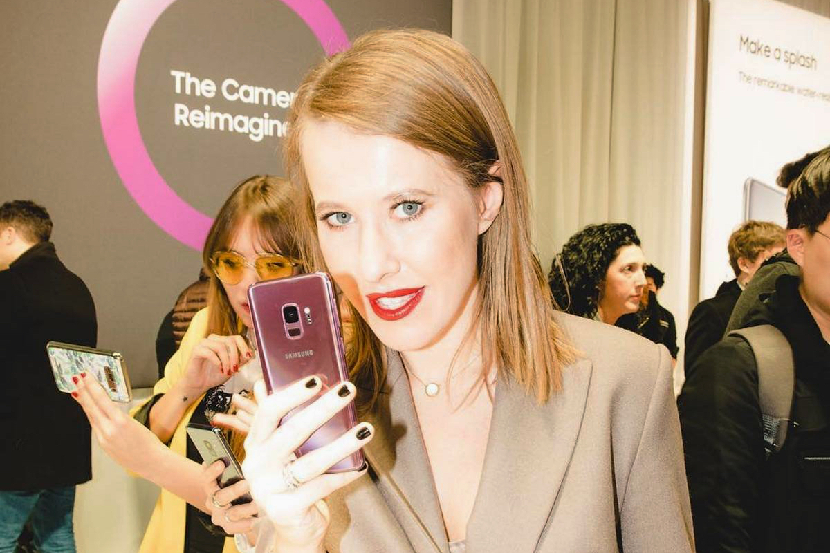 That is not so in the history of Samsung and Ksenia Sobchak That is not so in the history of Samsung and Ksenia Sobchak